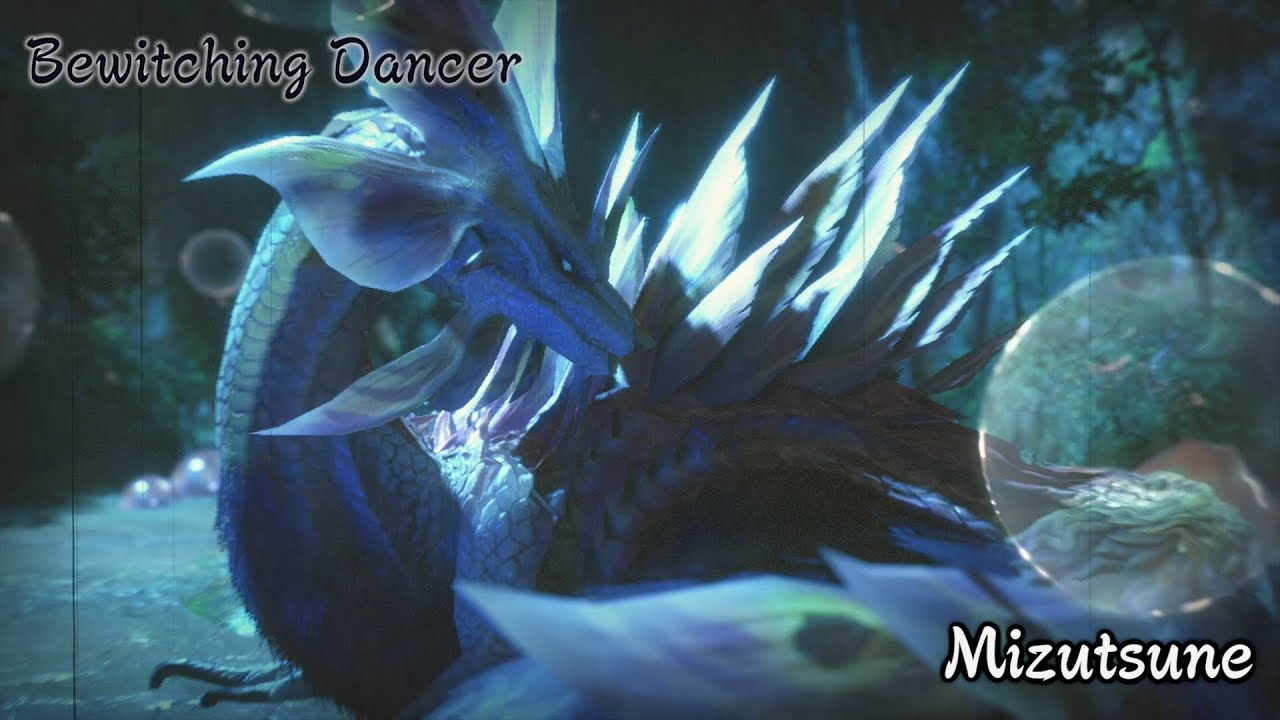 Mizutsune in Monster Hunter Rise/Sunbreak